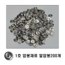 동명건강의료기 이미지