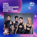 ASEA 2026 심층분석: K-POP 세력 지도를 다시 그린 일본 돔 시상식의 의미