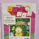 (주)스튜디오이엑스 | 2022 케이펫페어 서울(코엑스) 관람후기(ft.주차꿀팁+참관업체리스트)