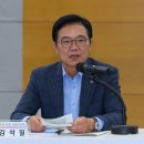 천안종합운동장 이미지