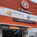 용호로-1 이미지