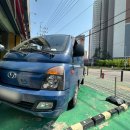 만도카서비스 이미지