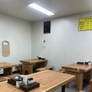 지에스25 해남달량진점 이미지