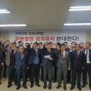 한국비철금속협회