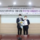 광주센트럴병원 이미지