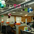 김천축산업협동조합