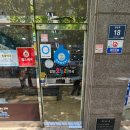 검단온누리약국 이미지