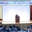 행복한유치원 이미지