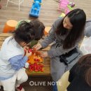 아이와농장 이미지