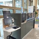 방배숲환경도서관 옥상1 이미지