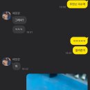 방배천로22길 4 이미지