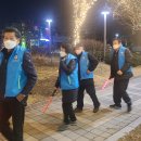 온천1동-12 이미지