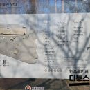 용산-이촌-2077 이미지