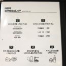 청년피자사상 이미지