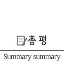 홍춘천치즈닭갈비부대찌개청천1점 이미지
