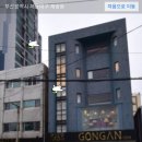 영재서점문구 이미지