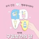 성정건강생활지원센터 이미지