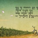 9988/234 이미지