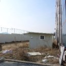 (주)이천창고