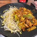 불꽃제육