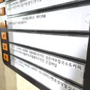 본죽&비빔밥 충북오송점 | 청주 오송 맛집 오송2산단 맛집 보돌미역 후기