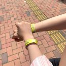 류카세차장 | happiness