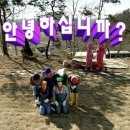 아라종합사회복지관 (아라주공아파트) | 안녕하시렵니까?