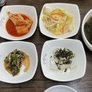 고마아구찜,뽈찜 이미지