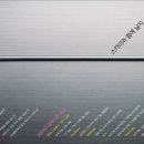 스카이기획 이미지