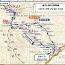 3교주유소 이미지