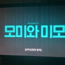 여름 (9)