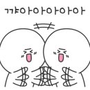 이레칼국수 이미지