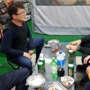 캠핑&짱작 이미지