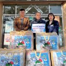 칠성면업사 이미지