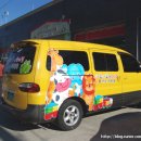 바롬새롬어린이집 이미지