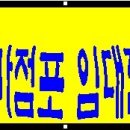 가좌초등학교1 (좌측) 이미지