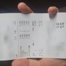 루비숯불갈비 이미지