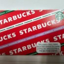 스타벅스역곡역DT점 이미지