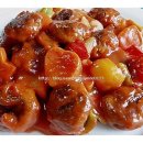 청참치 이미지
