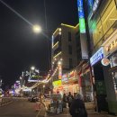 디케이 짐 | 인천공항 근처 숙소 추천 | 운서역 디케이 에어포트 호텔 후기