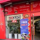 더하우스 이미지