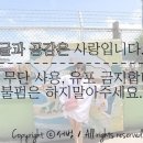 천하임금님한방족발 이미지