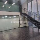 동탄앨리원공인중개사사무소 이미지