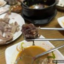 장터마늘순대 이미지