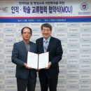 휴먼에이드 이미지