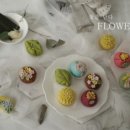 화과자 클래스(고급) 이미지