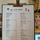 예중길 | 예산 카페 끌림 / 디저트 예산카페추천