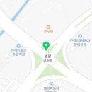 평동1급자동차정비공업사 이미지