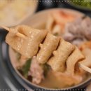 솥뚜껑에 퐁닭한마리 | 종로3가역맛집, 부드러운 육질이 참 좋았어요. 솥뚜껑에 퐁닭한마리 종로포차거리 본점