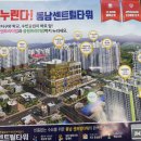 타워노래연습장 이미지